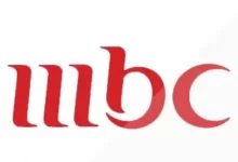 البث المباشر لقناة ام بى سى 1