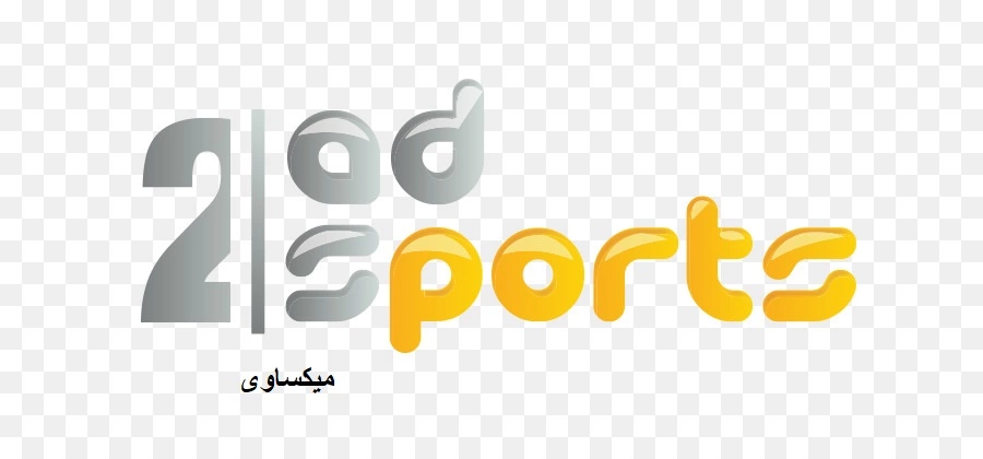 مشاهدة قناة ابو ظبى الرياضية 2 بث مباشر-Ad Sport 2 Live