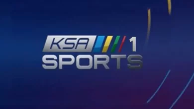 مشاهدة قناة السعودية الرياضية 1 بث مباشر Ksa Sport 1