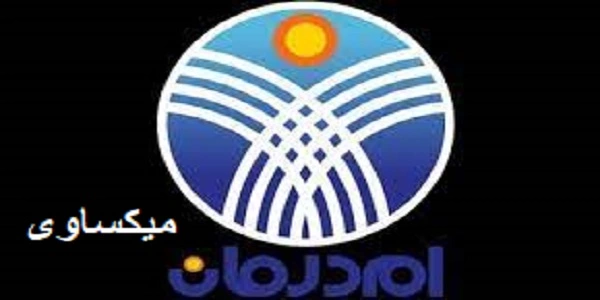 مشاهدة قناة ام درمان السودانية بث مباشر-Om Durman Live