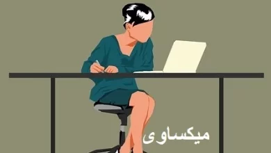 اهم المواقع النسائية العربية التي تهم المرأة