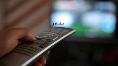 ترددات قنوات الدراما المصرية 2022