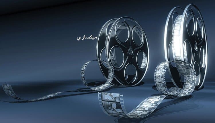 ترددات قنوات السينما المصرية 2022 على نايل سات