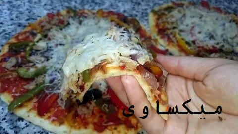 عجينة البيتزا الطرية